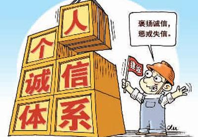 安徽：专项治理擦亮诚信“金字招牌”