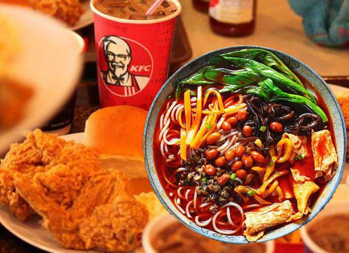 肯德基要出螺蛳粉了