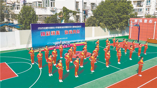 体育设施全覆盖