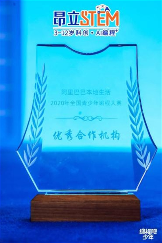 20201015112154386.jpg 微信图片_20201015111841.jpg