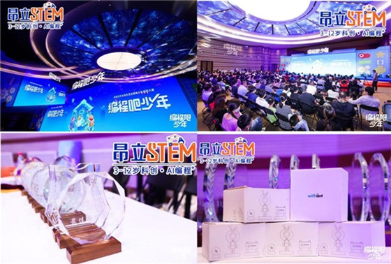 20201015112334386.jpg 微信图片_20201015111852.jpg