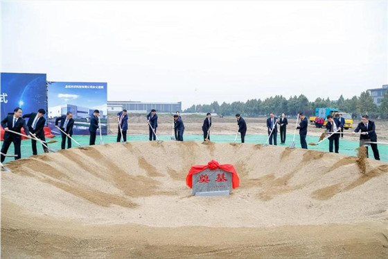 尚德集团旗下淄博晶优光伏科技3GW太阳能组件项目正式开工