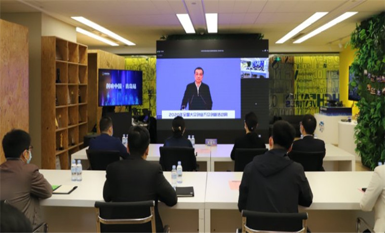 拥抱双创，一见青心 | 全国双创活动周青岛分会场重磅开启