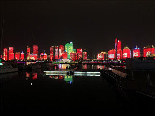 青岛：即日起调整亮化启闭时间 今年城市亮化品质再上新台阶