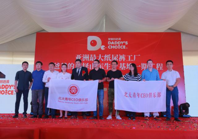 临邑：为“智多星”搭建广阔舞台