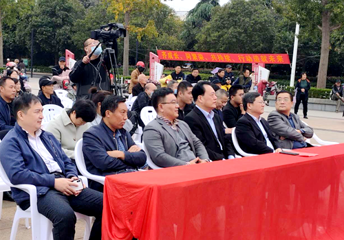 郯城县举行世界粮食日暨全国粮食安全宣传周活动