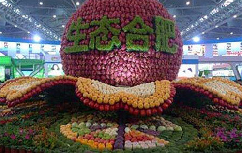 农交会集中签约486亿元