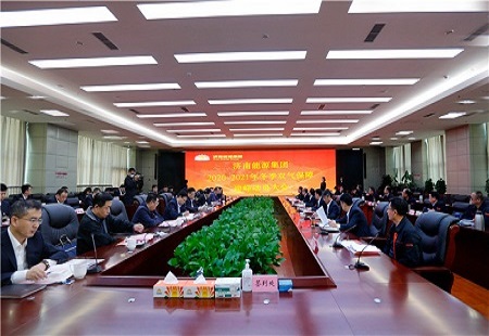 统一标准、安全保供 济南能源为158万热用户保驾护航