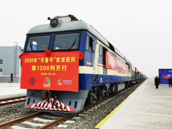 济南欧亚班列开行数量占全省近四成 山东已开行1200列 提前完成全年任务