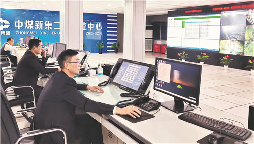 建设“智慧矿山”