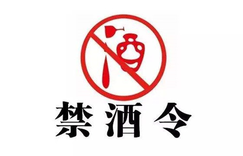 首页 区域经济 安徽 论道江淮  【版权及免责声明】凡本网所属版权