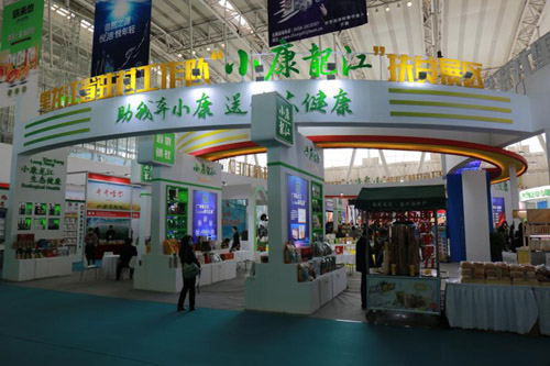 20201019161641990.jpg 2.jpg