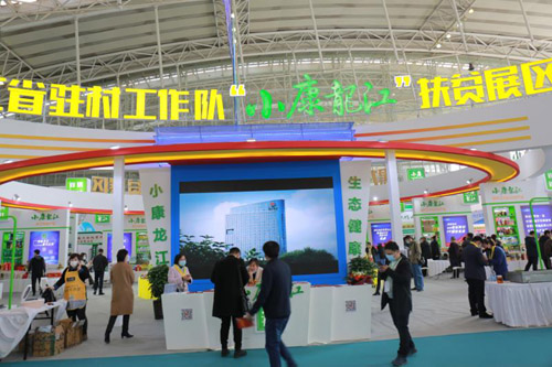 20201019161654990.jpg 3.jpg