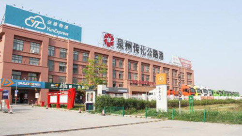 20201019163533990.jpg 12.jpg