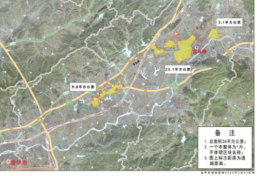 20201019163606990.jpg 14.jpg