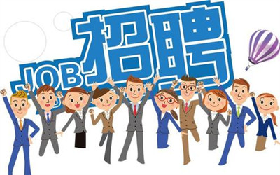 2020年安徽省金秋招聘月活动正式启动