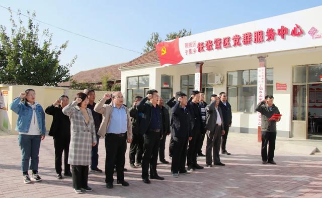 党建引领助脱贫 德州市国资委精准帮扶惠民生