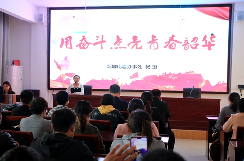 郯城县委宣传部到高峰头镇开展“七讲七进”百姓宣讲活动