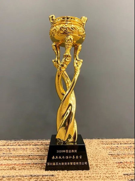 20201020173632232.jpg 20201020852405842u87g.jpg