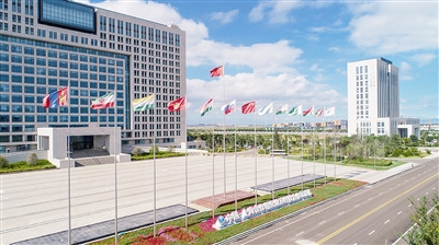 站在对外开放最前沿 打造国际合作新平台