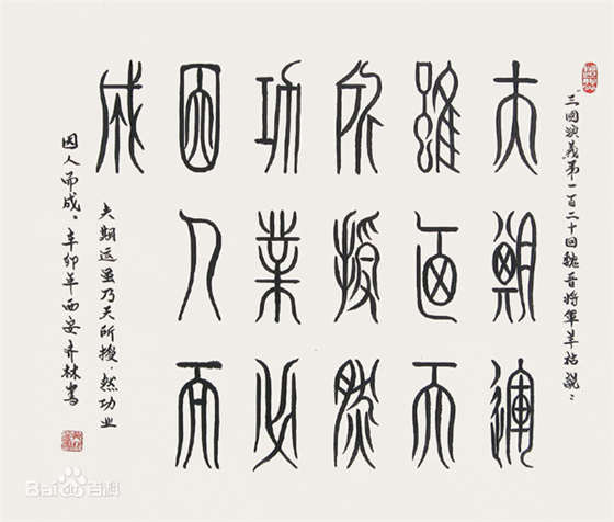 20201021164950990.jpg 5fc94094dc6e41d4b11d41377372dac1.jpg