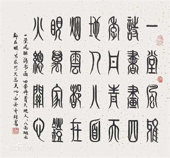 20201021165443990.jpg b92b14a871c443ca8250910824c4d9c1.jpg