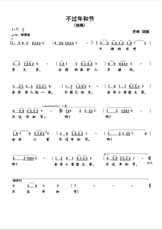 20201021165853990.jpg 381d4e4c69bc4839904b929e8e1dcb95 (1).jpg