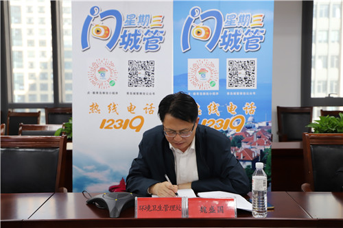 青岛市城市管理局道路清扫保洁：我用心清扫保洁 您感受方便温馨