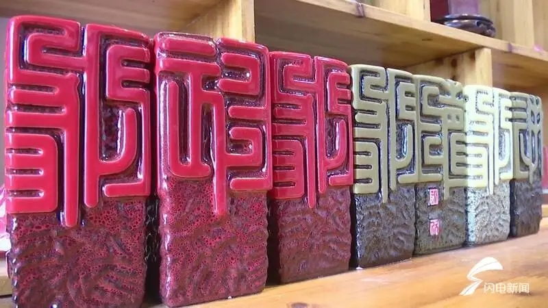 第五批省级非遗名单公示，德州市20项目入选