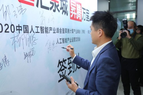 20201022152040261.jpeg 5f903f8c84c06.jpeg