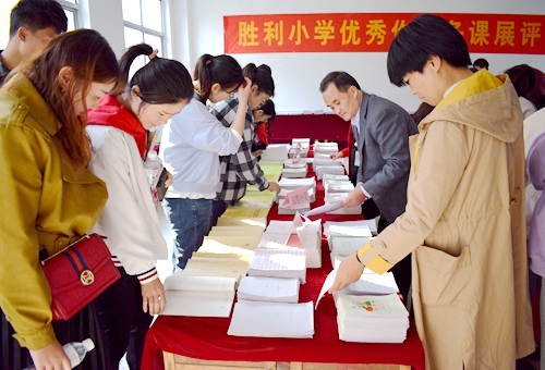 聚焦教学提升质量！郯城县胜利小学召开教学工作现场会