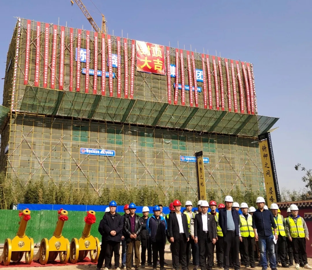 喜封金顶｜东海∙国风上院匠心倾注，筑就城市新界面