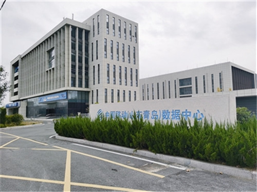 青岛这个“大数据中心”建设再发力 