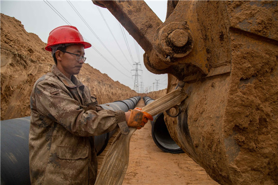 20201023103404147.jpg 1603408650934293.jpg