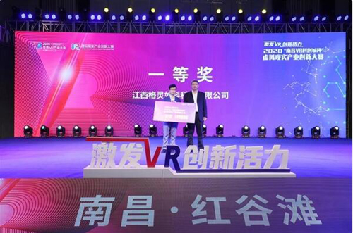 20201023135507360.jpg 2.jpg