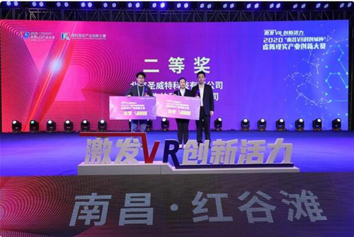 20201023135601568.jpg 3.jpg