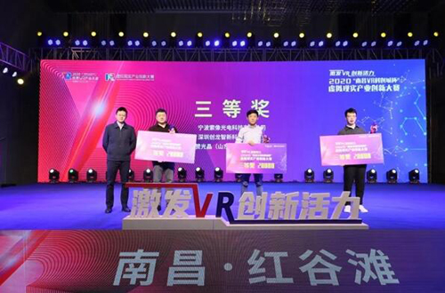 20201023135619773.jpg 4.jpg