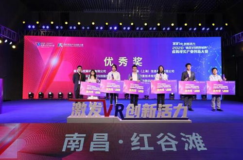 20201023135638781.jpg 5.jpg