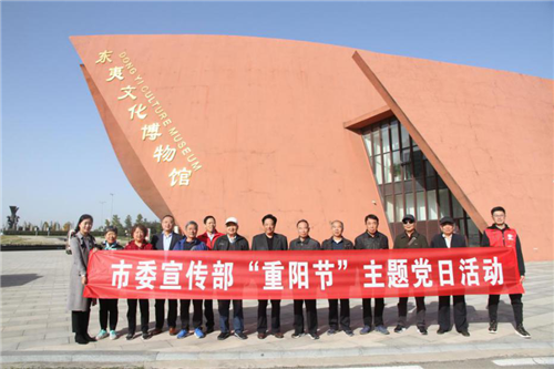 临沂市委宣传部开展“我们的节日•重阳”主题活动
