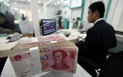 安徽省对6大行业中小企业开展应急贷款试点工作