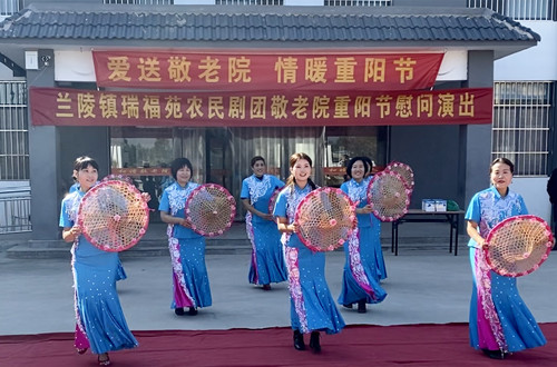文明实践｜兰陵镇“九九重阳”送温情敬老院里“笑声多”
