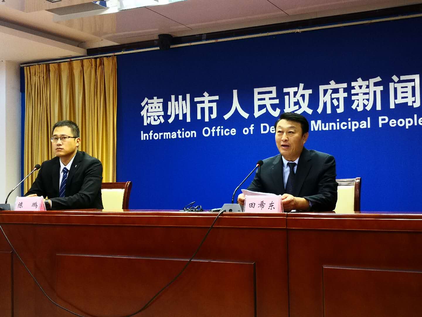 前三季度生产总值2227.66亿元—德州市经济稳中增长