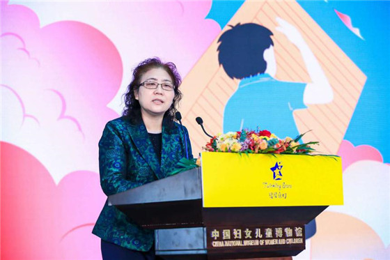 20201026111923386.jpg 2.jpg