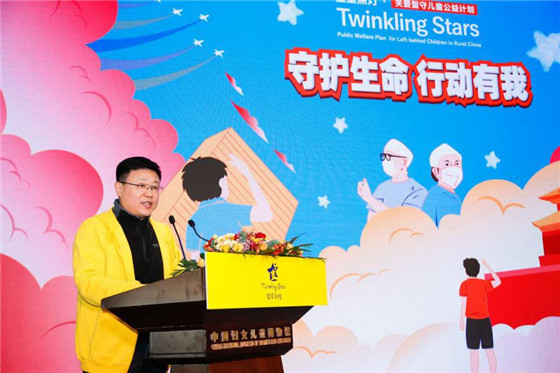 20201026111942935.jpg 3.jpg