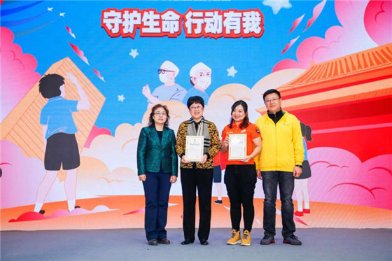 20201026112158386.jpg 7.jpg