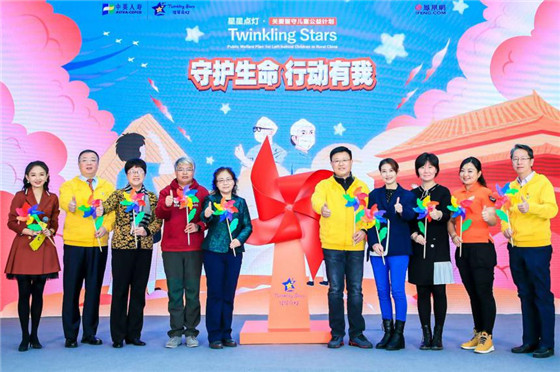 20201026112230386.jpg 9.jpg