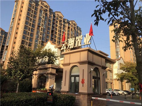 胶州云翔·卡纳源筑小区业主投诉开发商“霸占”小区活动中心多年