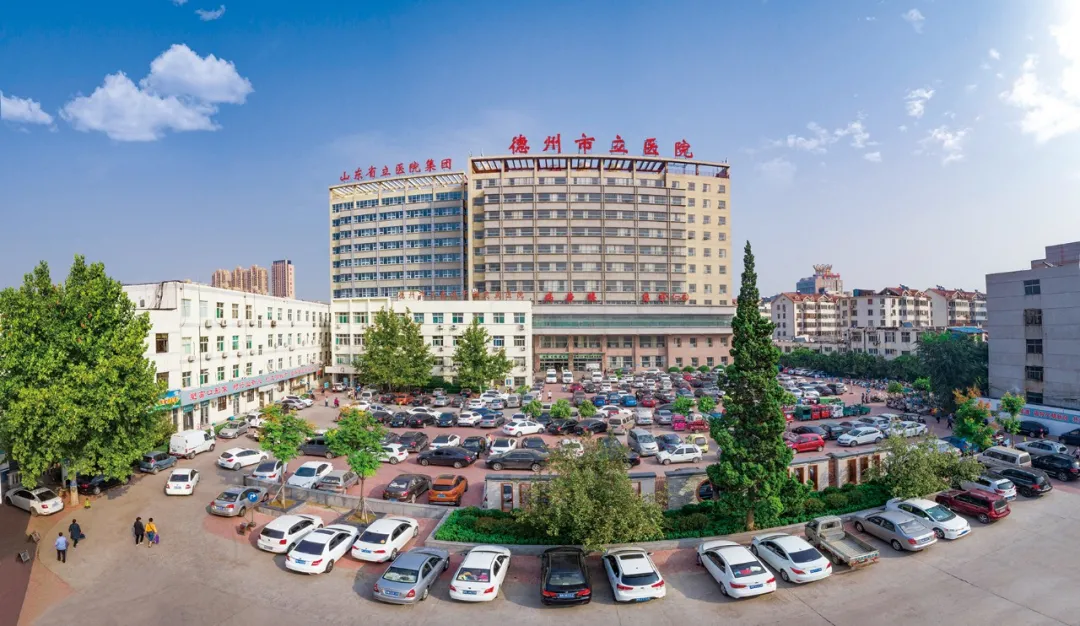 德州市立医院专家走进格瑞德开展健康知识讲座