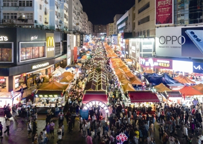 青岛“夜经济” 摘下“两颗星”