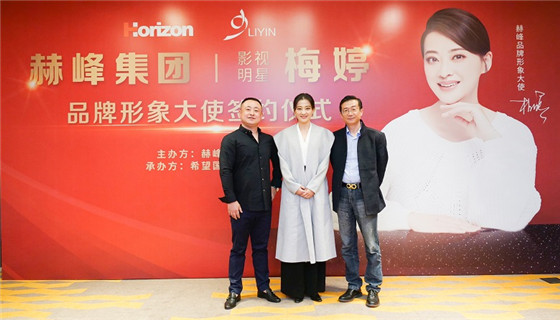 20201027101753430.jpg 9.jpg